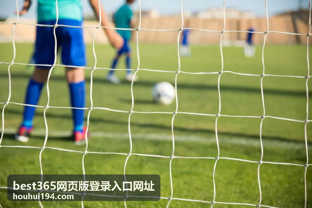 best365网页版登录入口网址 访问前的设备与网络环境确认示意