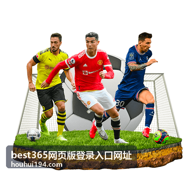 best365网页版登录入口网址访问说明与核对步骤示意